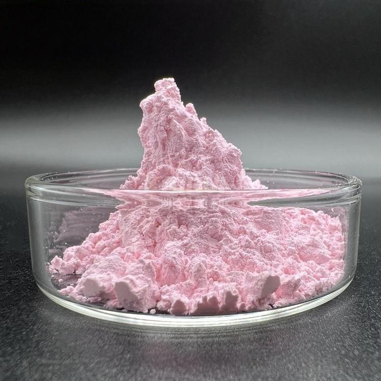 Dierbium trioxide CAS 12061-16-4 Er2O3