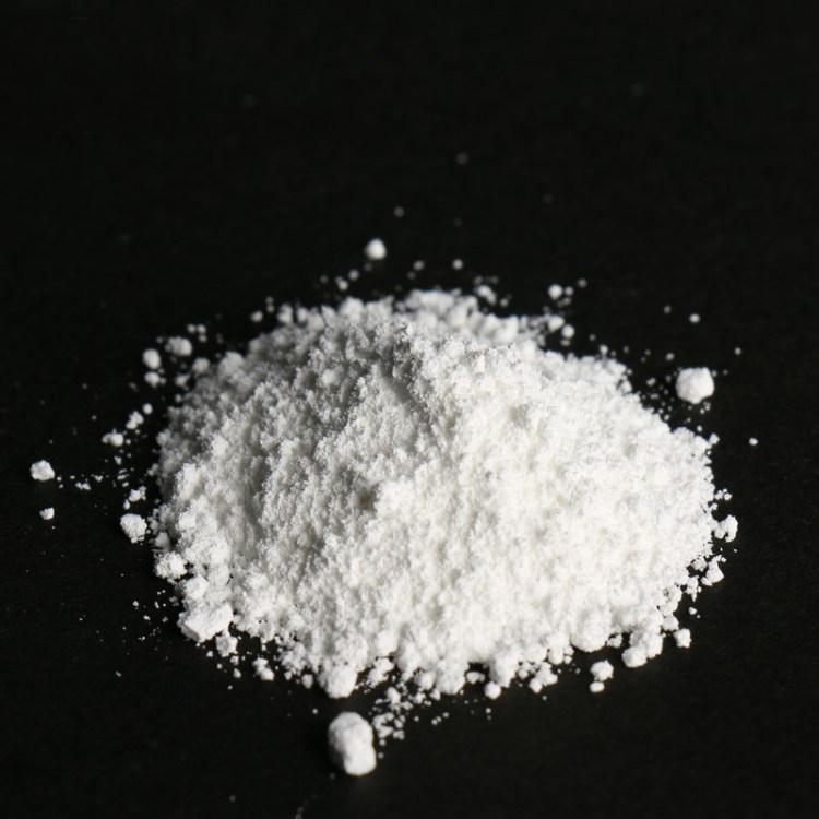 Yttrium Oxide CAS 11130-29-3(1314-36-9) Y2O3