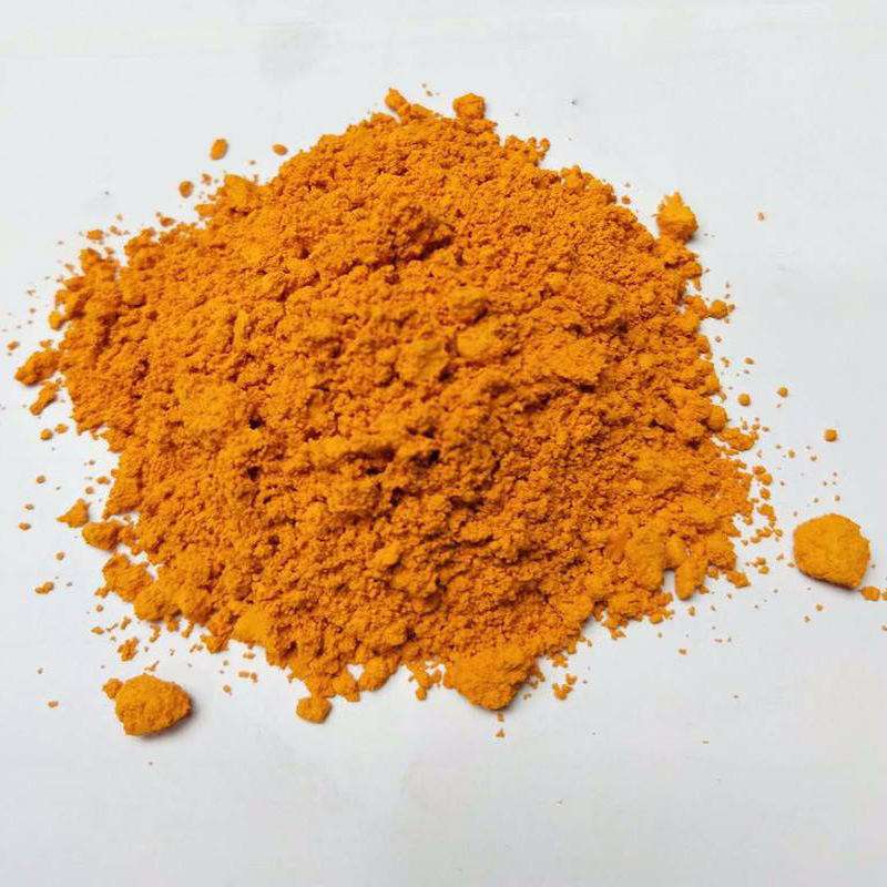 Solvent Yellow 114 CAS 7576-65-0 (75216-45-4;12223-85-7) C.I. 47020