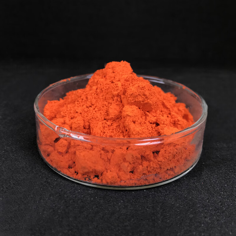 Solvent Yellow 163 CAS 13676-91-0 (106768-99-4)