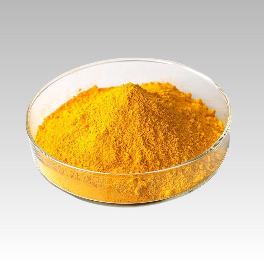 Disperse Yellow 64 CAS 10319-14-9 (12223-86-8) C.I. 47023