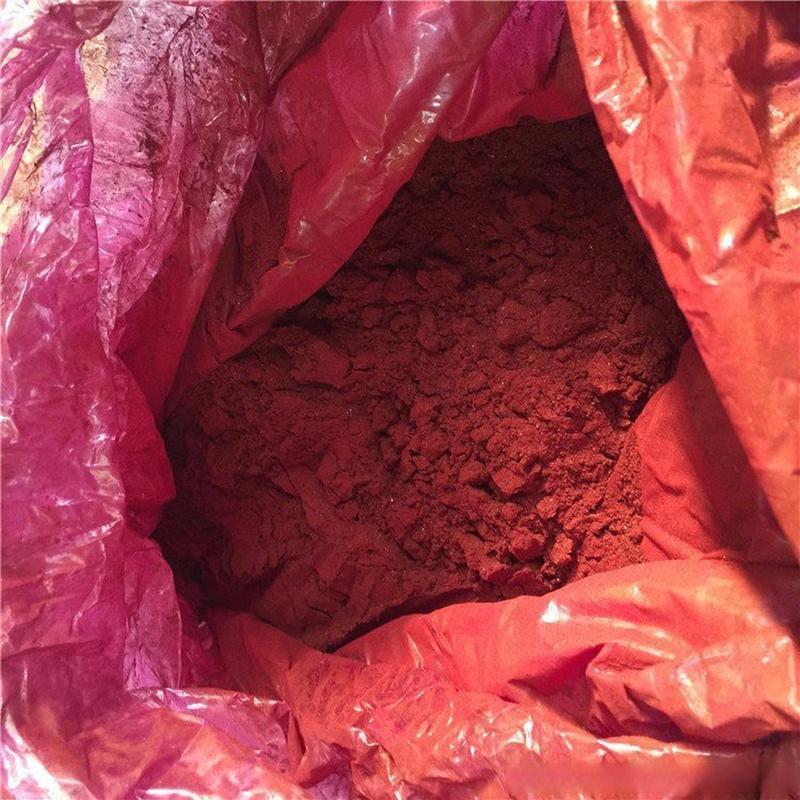 Solvent Red 25 CAS 3176-79-2