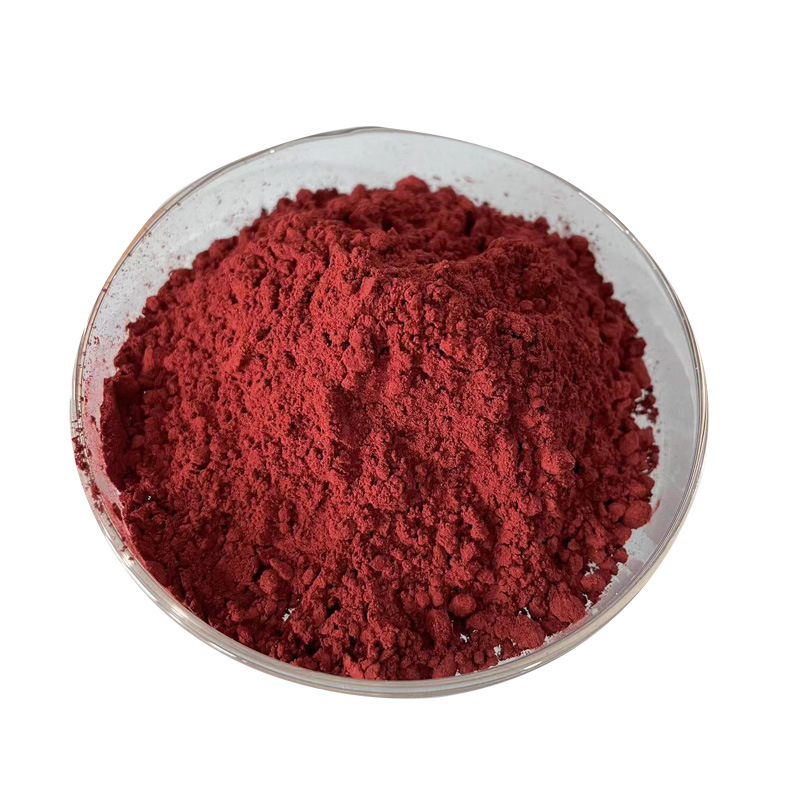 Disperse Red 9 CAS 82-38-2