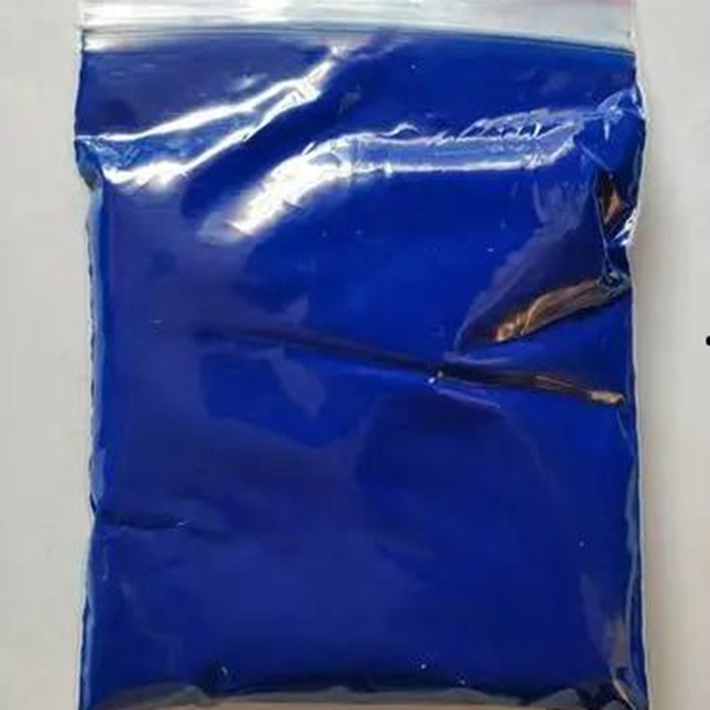 Disperse Blue 14 CAS 2475-44-7