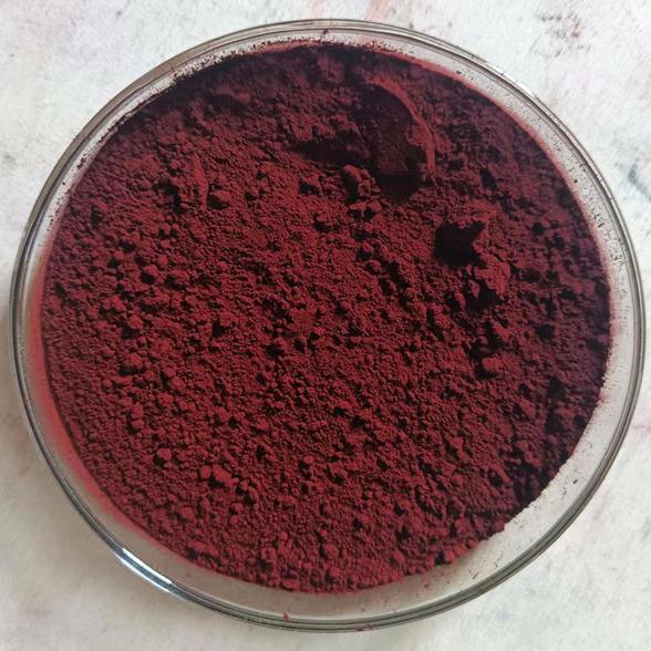 Solvent Red 122 CAS 12227-55-3