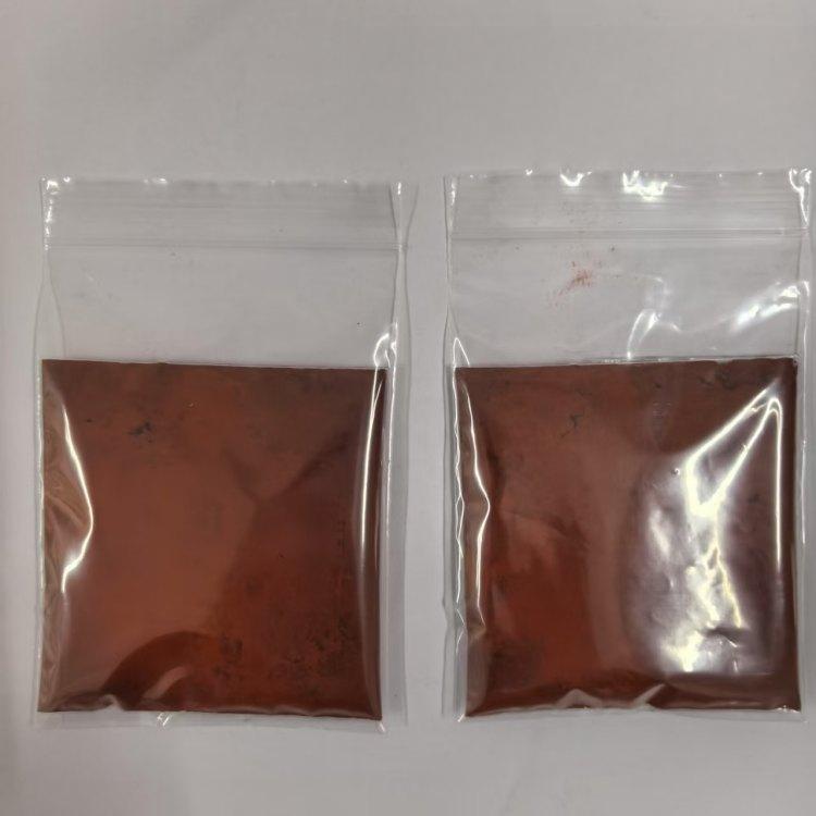 Solvent Orange 62 CAS 52256-37-8 C.I. 12714