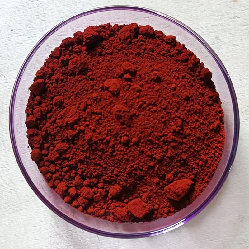 Solvent Orange 54 CAS 12237-30-8