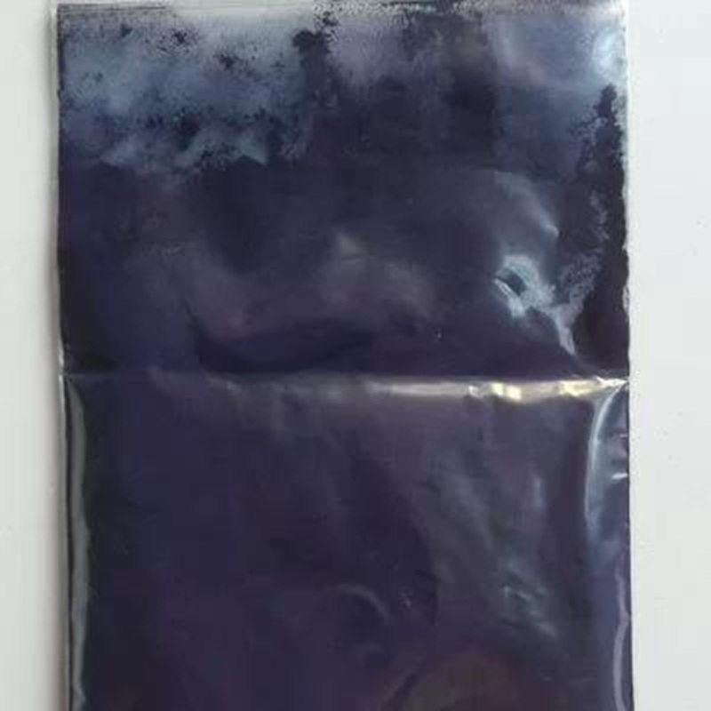 Solvent Blue 38 CAS 1328-51-4