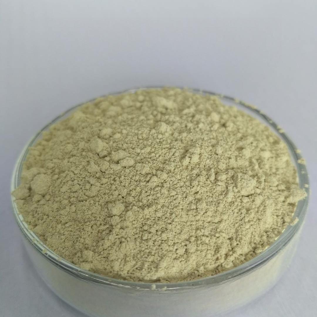 Apigenin CAS 520-36-5