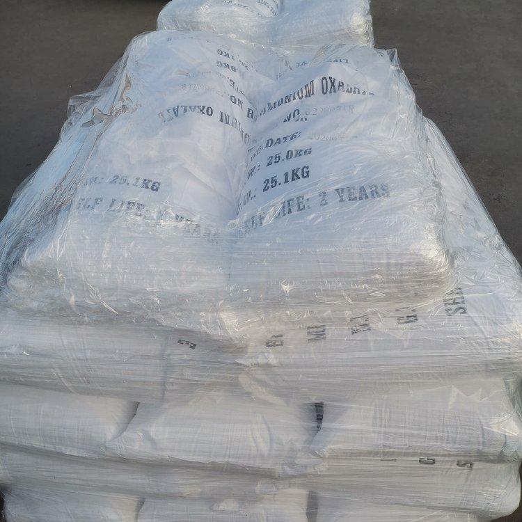 Ammonium oxalate monohydrate CAS 6009-70-7