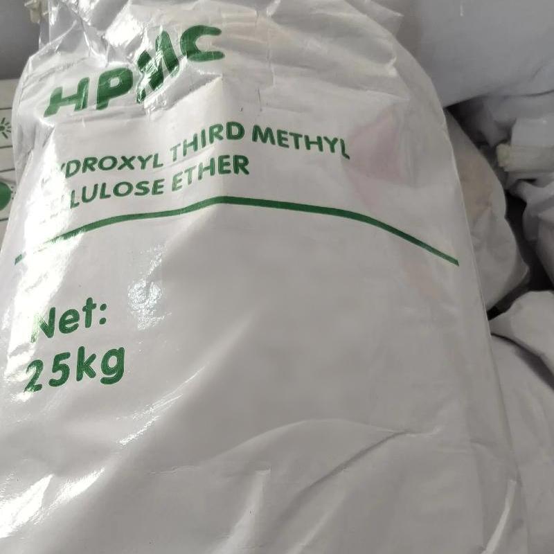 Hydroxypropyl methyl cellulose CAS 9004-65-3 HPMC