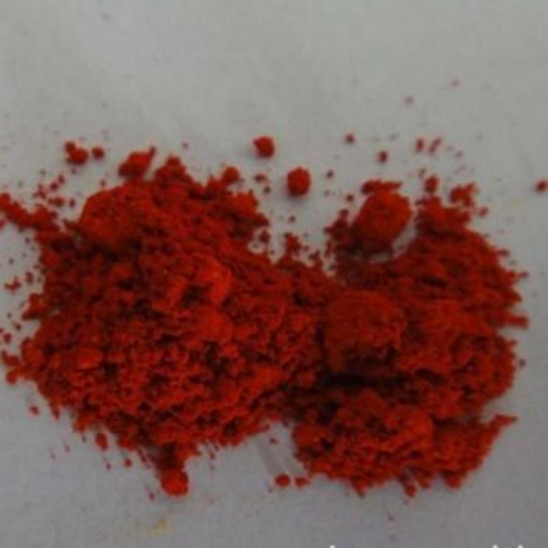 Propidium iodide CAS 25535-16-4 PI