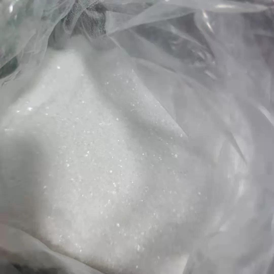 Trometamol CAS 77-86-1 Tris Tromethamine Tris(hydroxymethyl)aminomethane