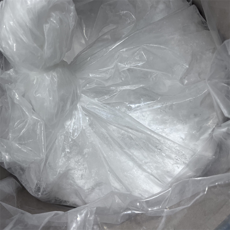 HGC gamma-Cyclodextrin 2-hydroxypropyl ethers CAS 128446-34-4