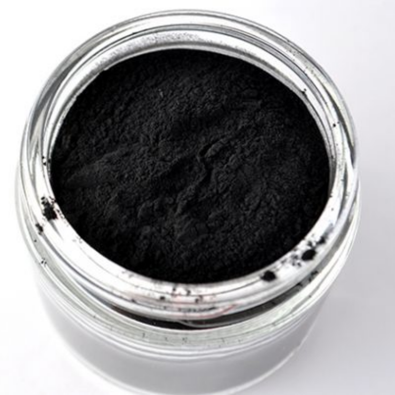 Food Black 1 CAS 2519-30-4