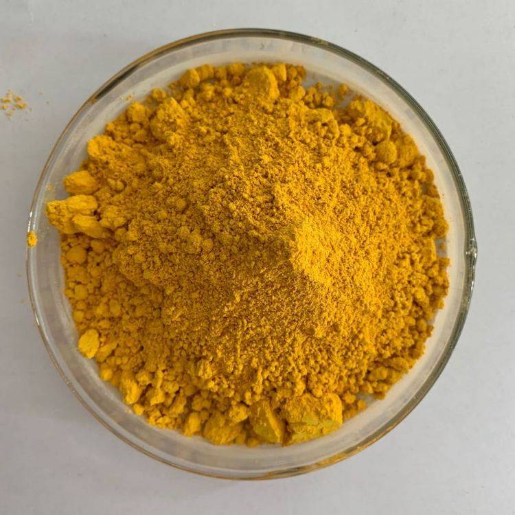 Riboflavin CAS 83-88-5 Vitamin B2