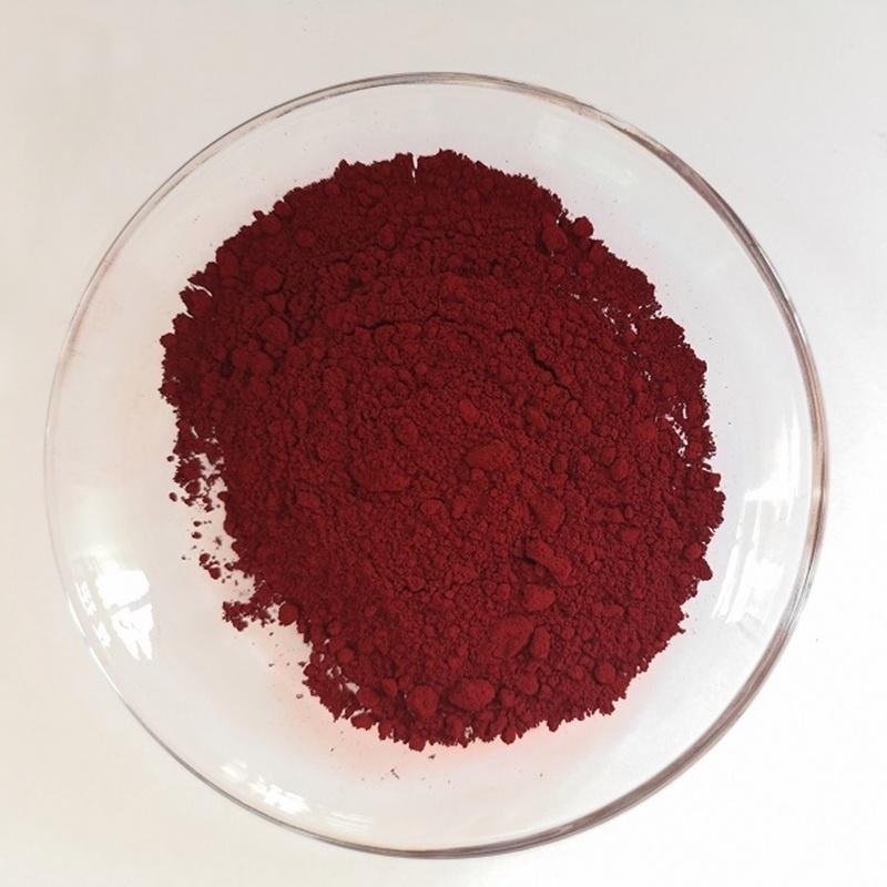Solvent Red 119 CAS 12237-27-3