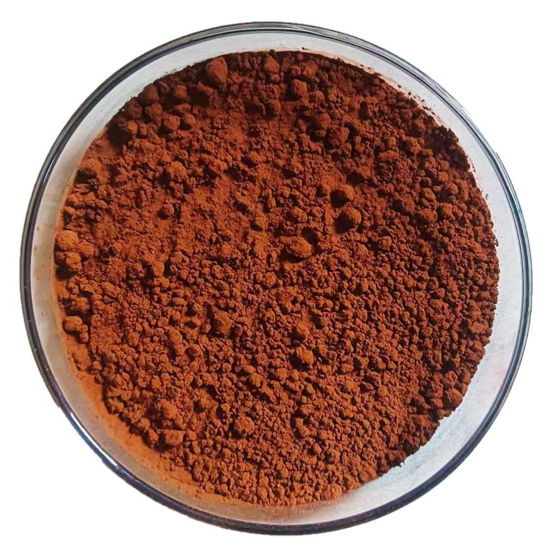 Solvent Yellow 21 CAS 5601-29-6 (12220-52-9)