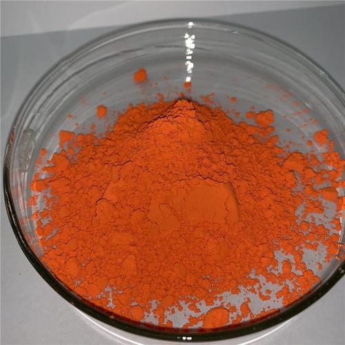 Lead oxide CAS 1314-41-6 Red lead oxide Pb3O4