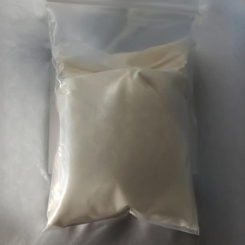 Phosphatidylserine CAS 51446-62-9 PS
