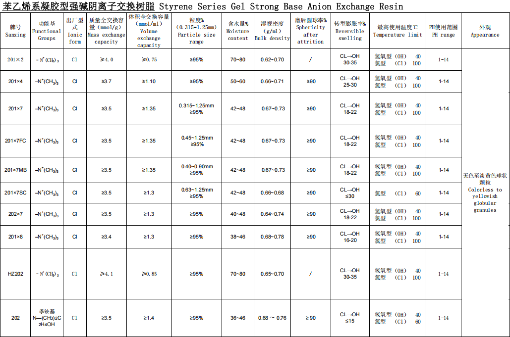 1773379948444635.jpg 1.jpg