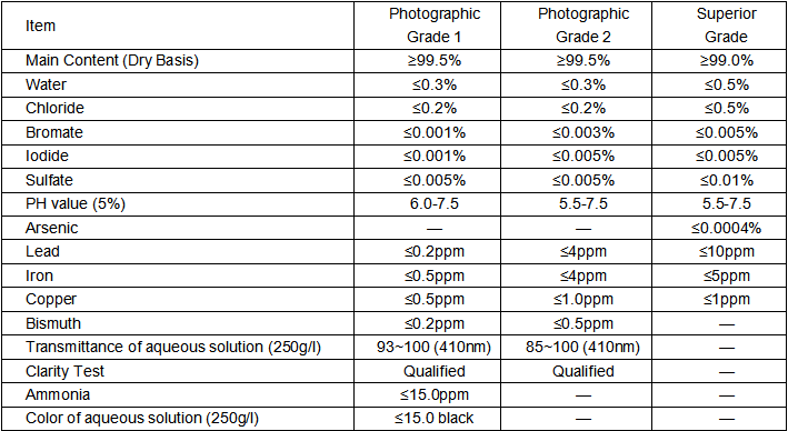 QQ20260821-171338.jpg